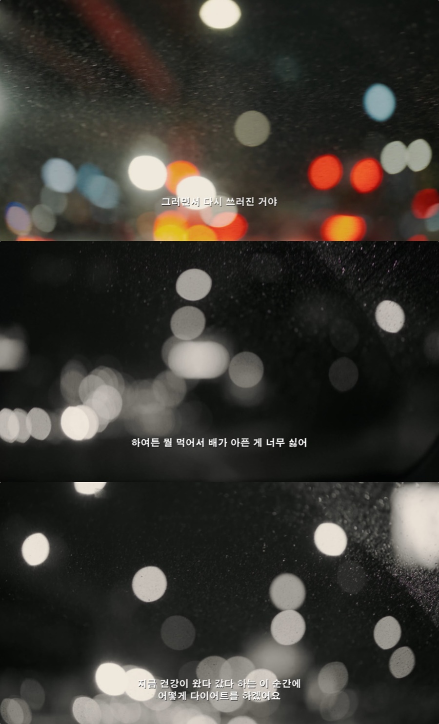 사진: 강민경 유튜브 채널 영상 캡처