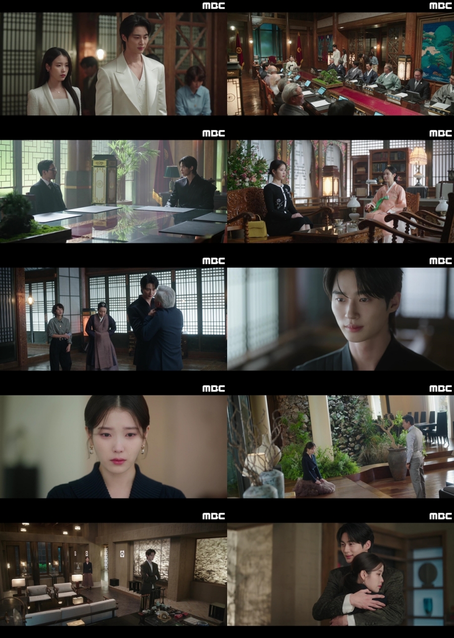 ����: MBC ����