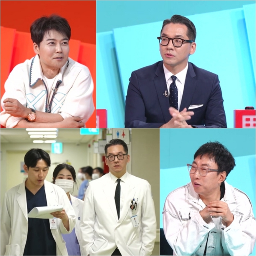 전현무 