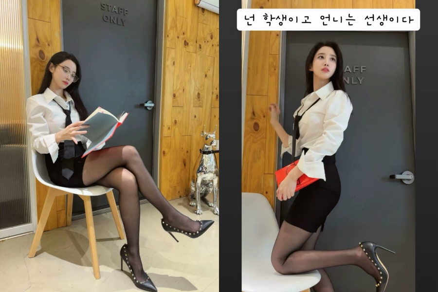 ����: ������ �ν�Ÿ�׷�