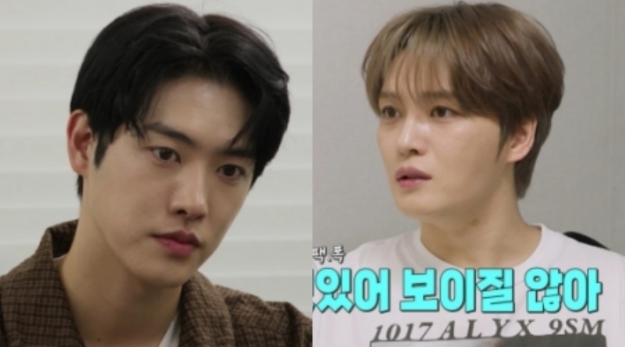 김재중 