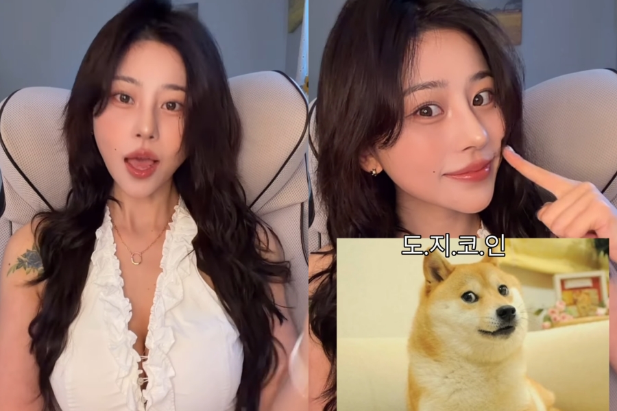 사진: 노슬비 인스타그램