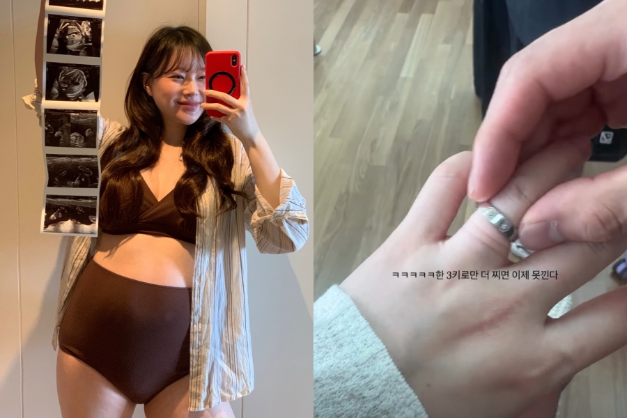 사진: 금조 인스타그램