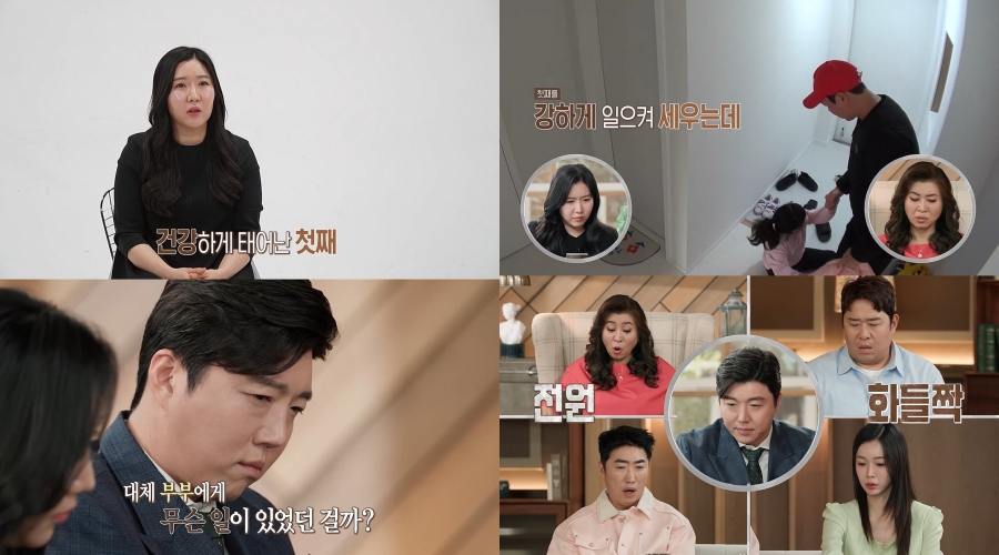 ����: MBC ����