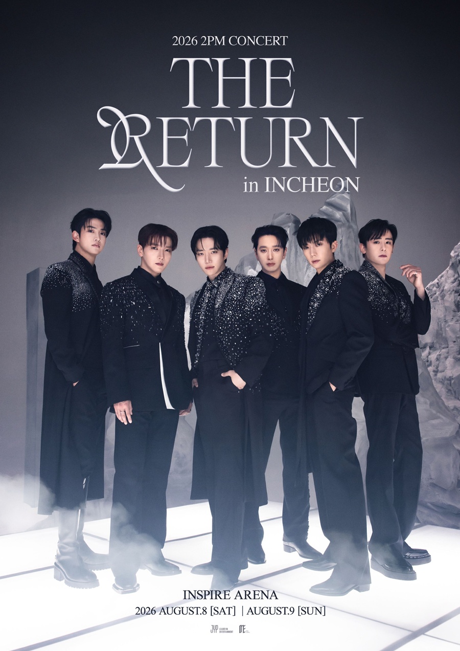 2PM, 3년 만에 완전체 콘서트 개최…8월 인천 인스파이어 아레나 입성