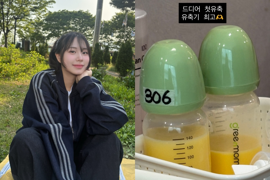 사진: 최연수 인스타그램
