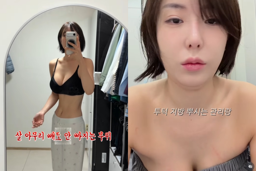 ����: �̼Ҷ� �ν�Ÿ�׷�