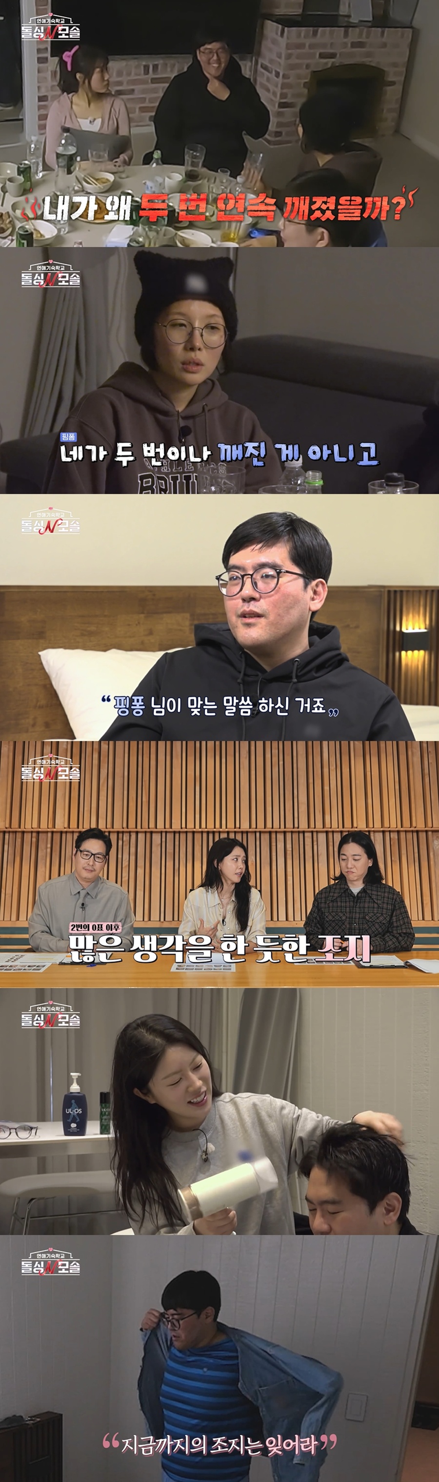 ����: MBC���긮�� ����