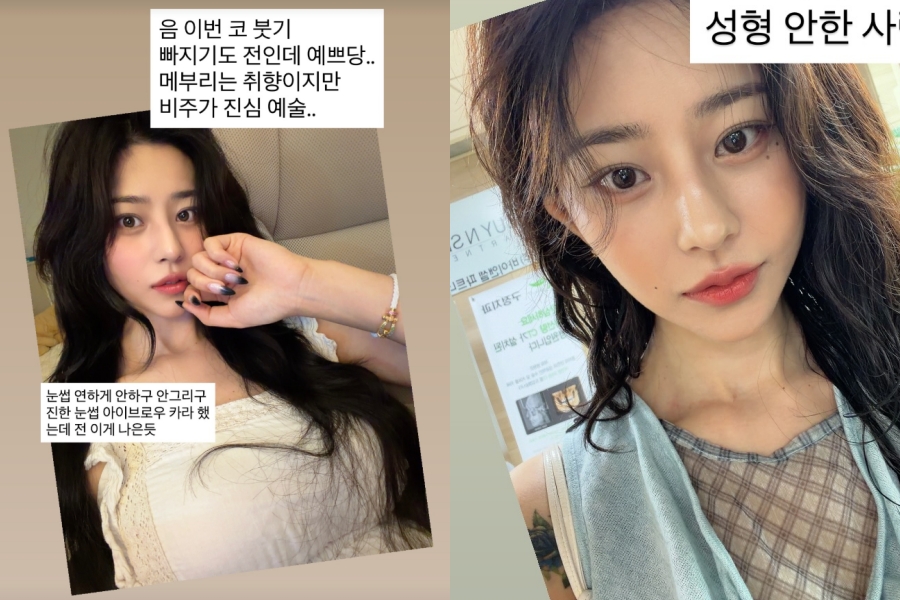 ����: �뽽�� �ν�Ÿ�׷�