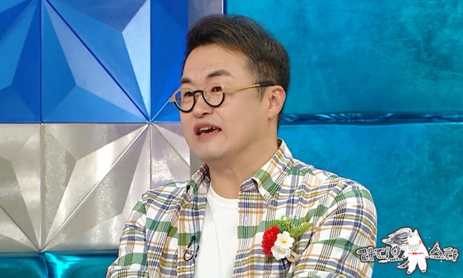사진 : MBC '라디오스타'