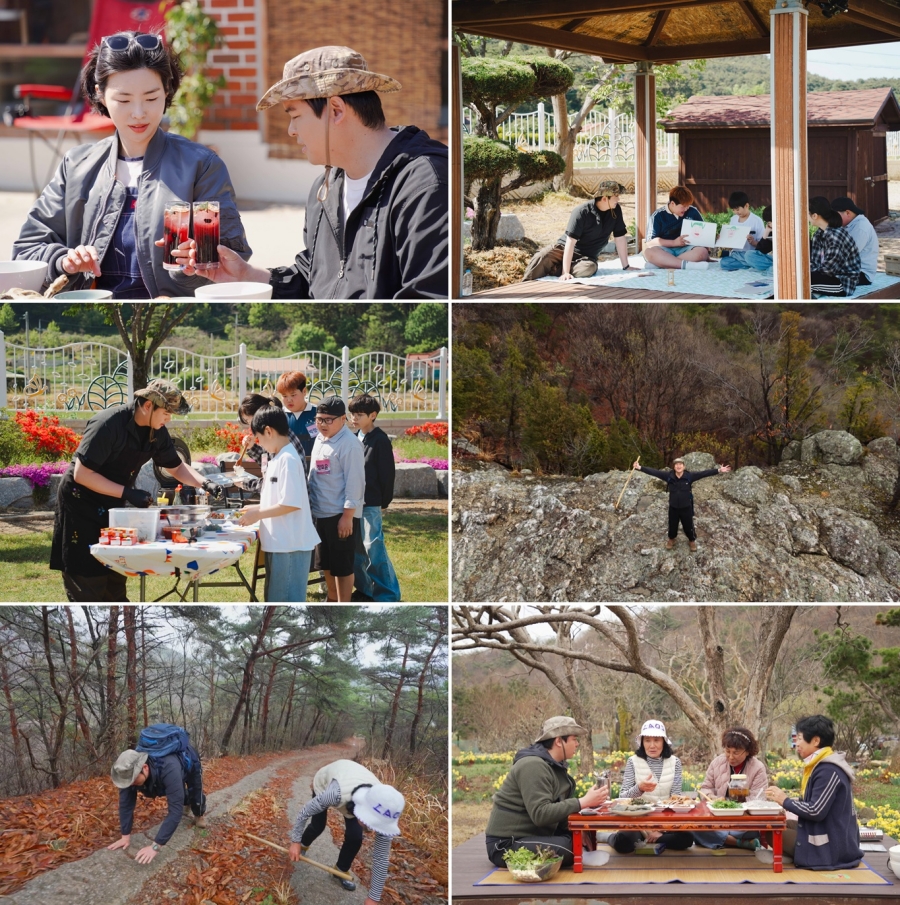 사진: MBC 제공