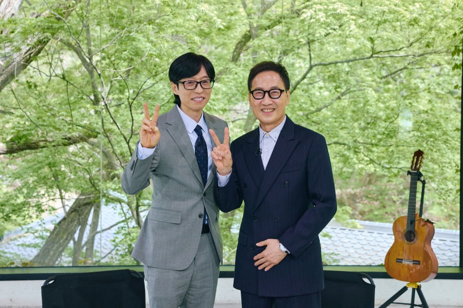 사진: tvN 제공