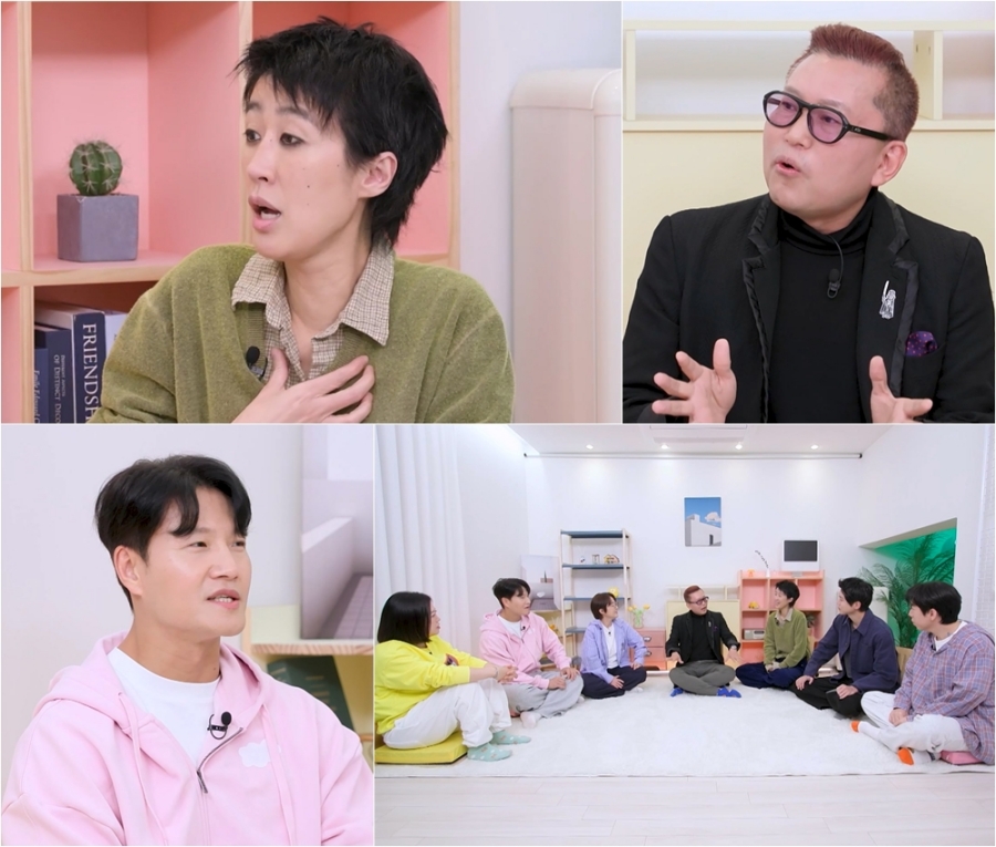 사진: KBS 제공