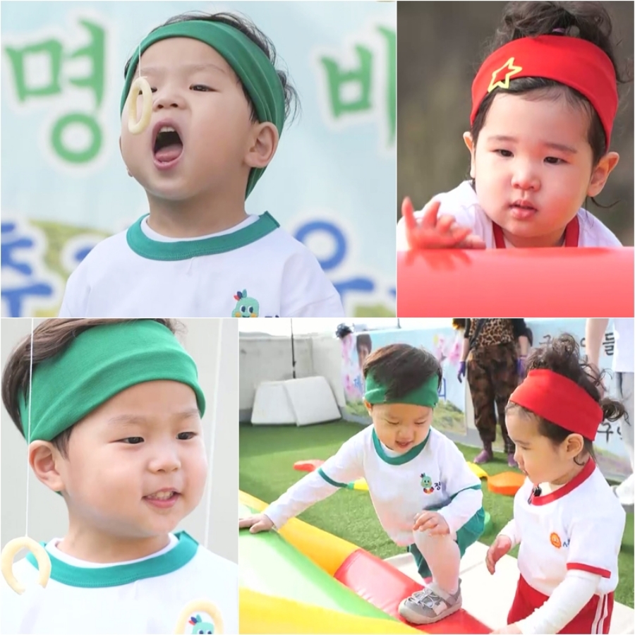 사진: KBS 제공