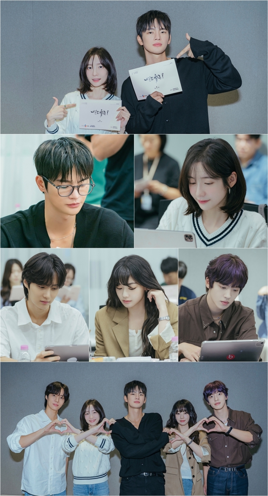 사진: tvN 제공