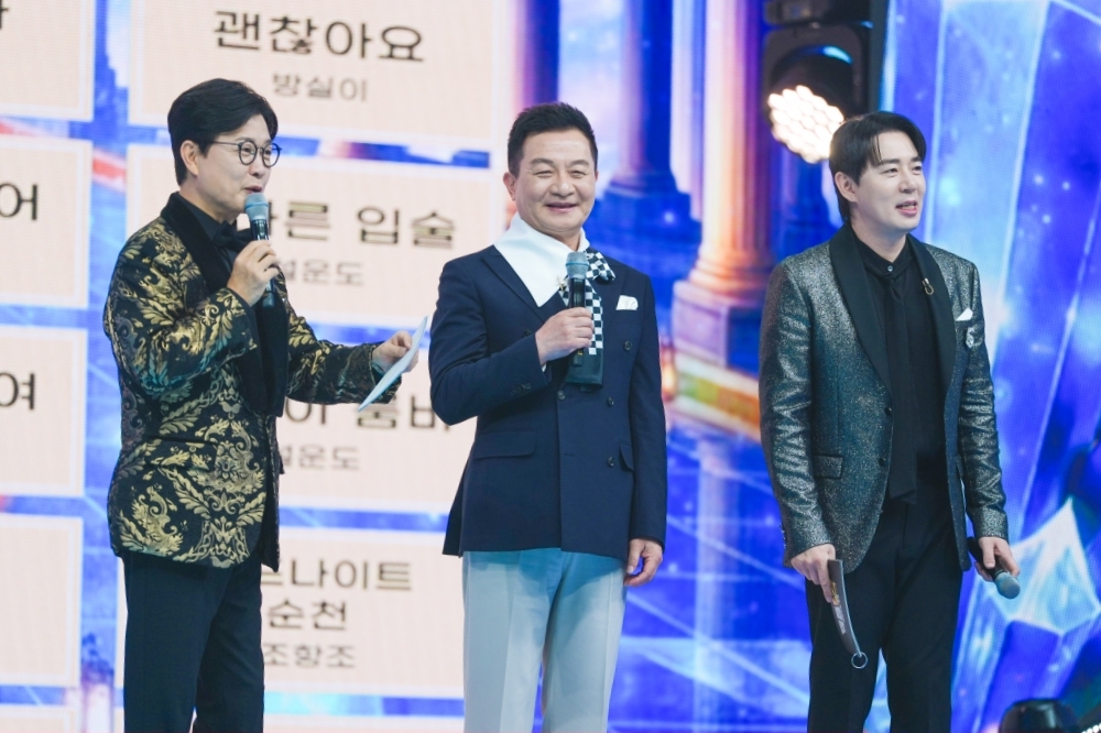 ���� :  TV CHOSUN '��Ÿ�� �ݿ���'