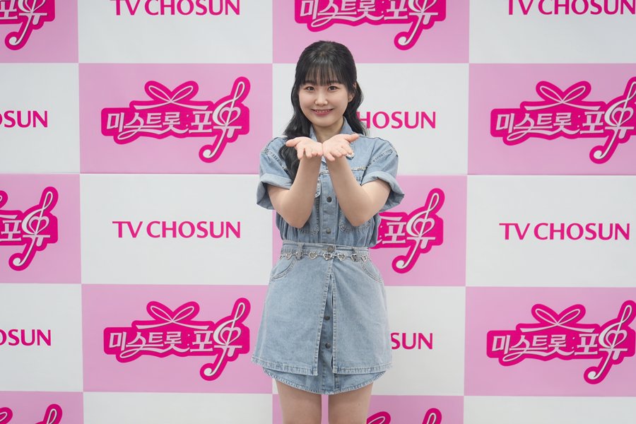 미스트롯 포유 제작발표회 / 사진: TV CHOSUN 제공
