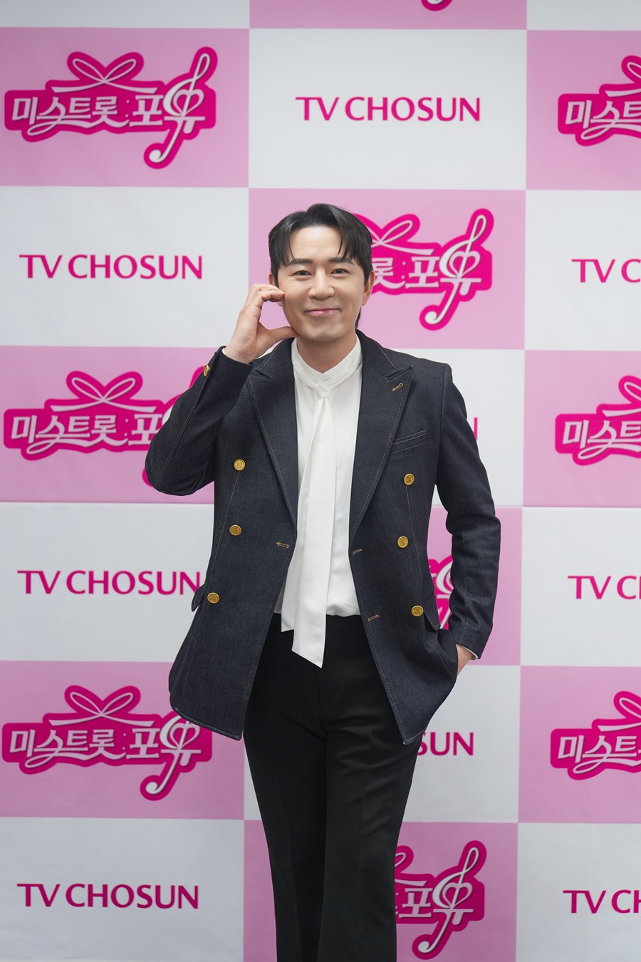미스트롯 포유 제작발표회 / 사진: TV CHOSUN 제공
