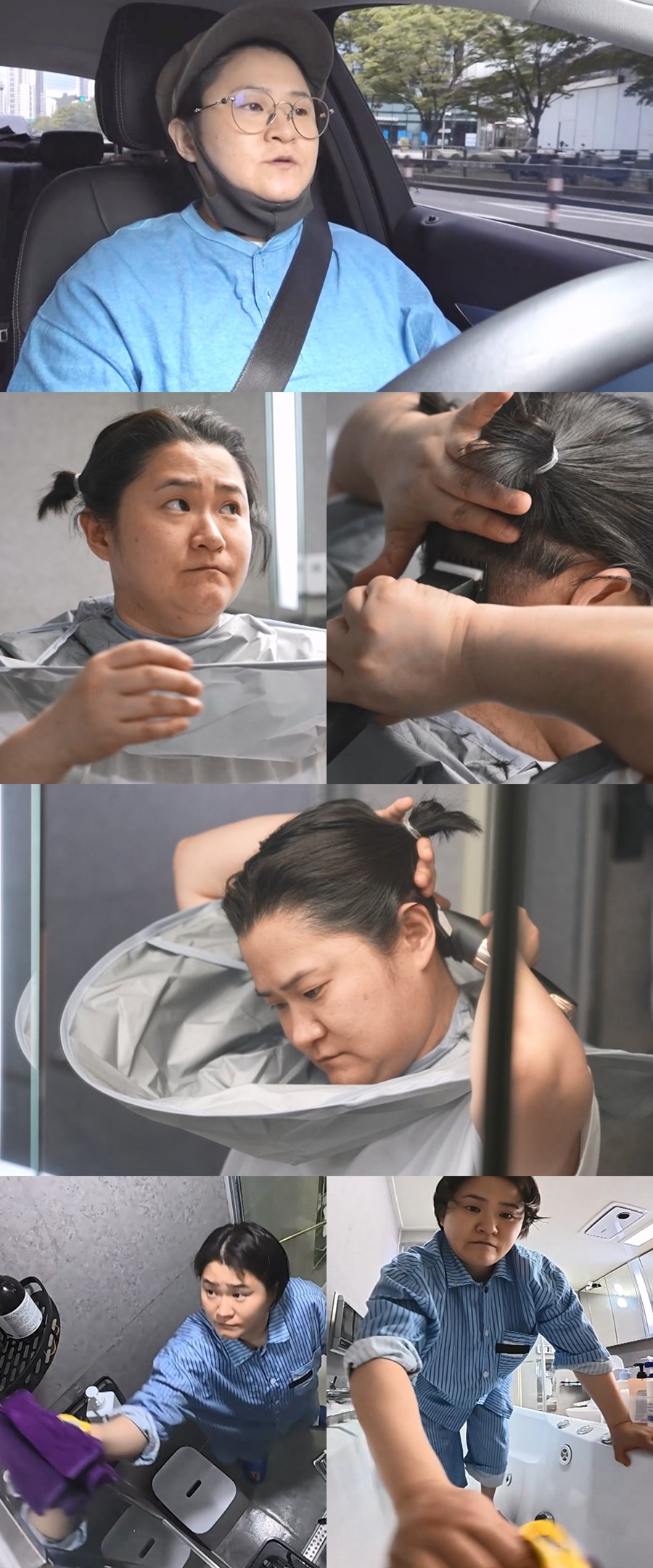 ����: MBC ����