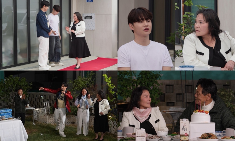사진: KBS 제공