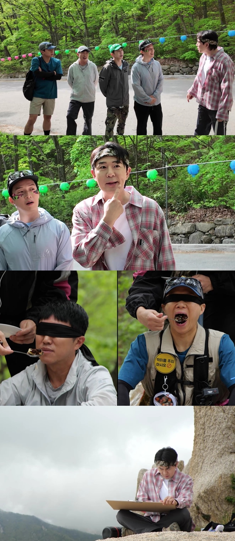 ����: MBC ����