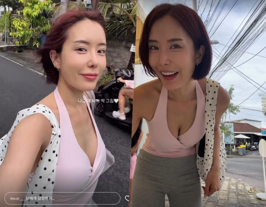 ����: �̼Ҷ� �ν�Ÿ�׷�