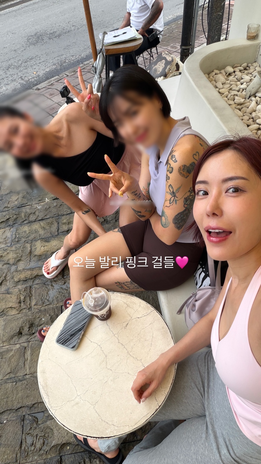 '�ּ¸�' �̼Ҷ�, �䰡���� �ʹ� ���� �� ���ƿ䡦�� �� ������ �˳��� "��ũ��"