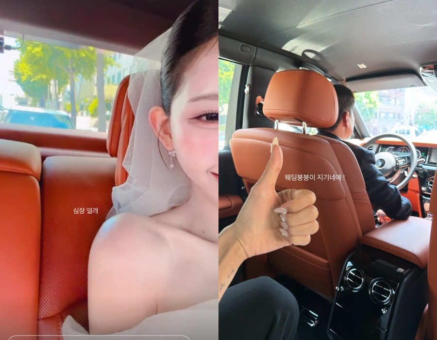 사진: 최준희 인스타그램