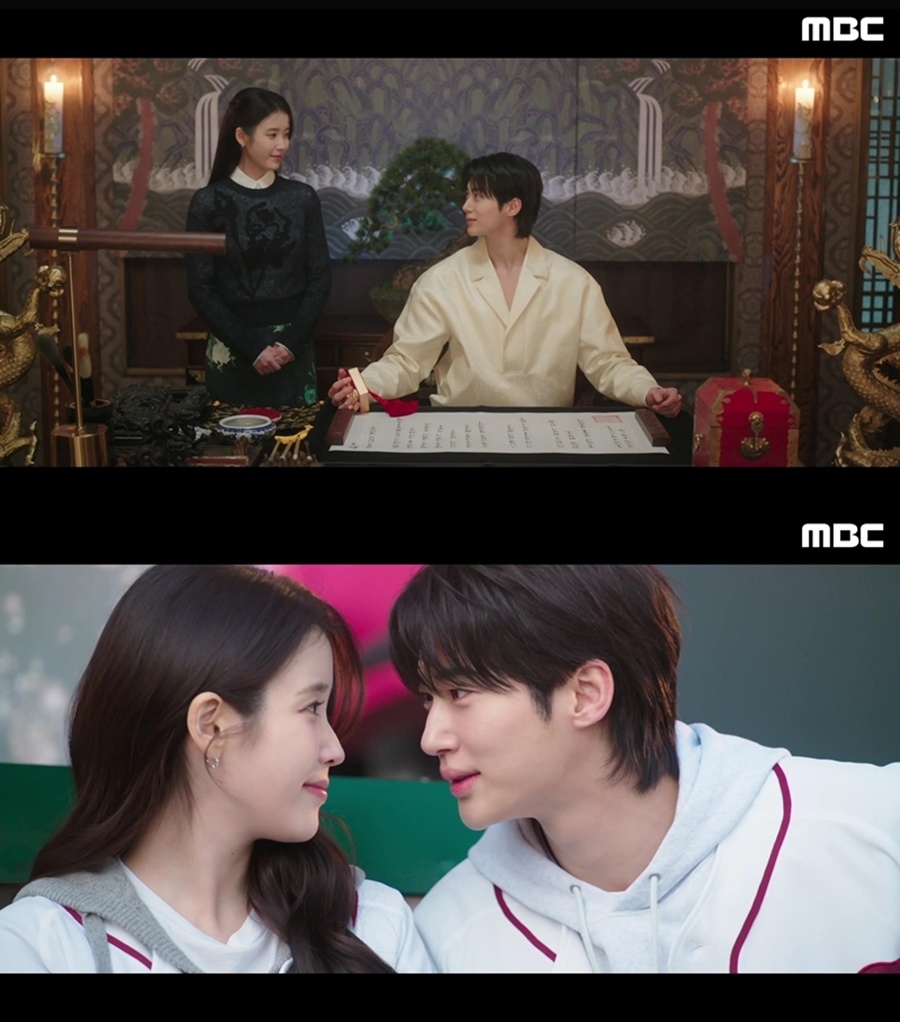 ����: MBC '21����뱺����' ��� ĸó