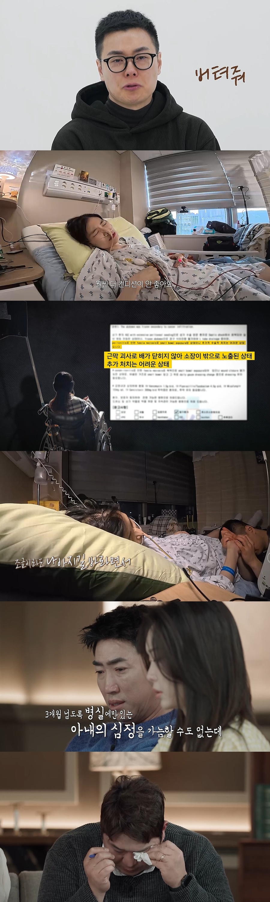 ����: MBC ����