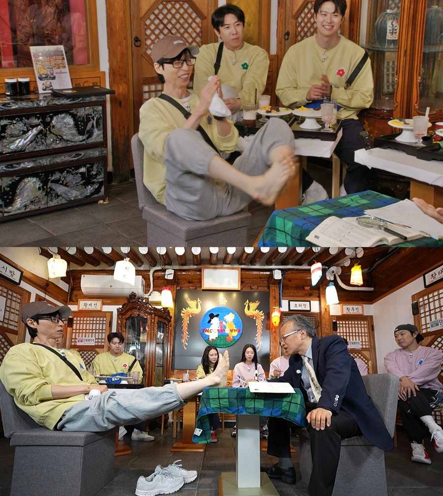 사진: SBS 제공