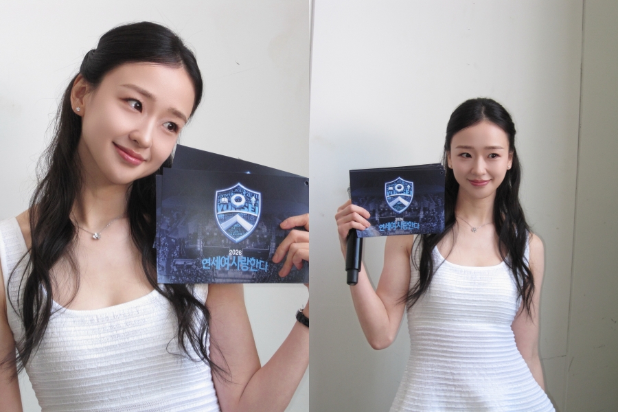 사진: 손연재 인스타그램