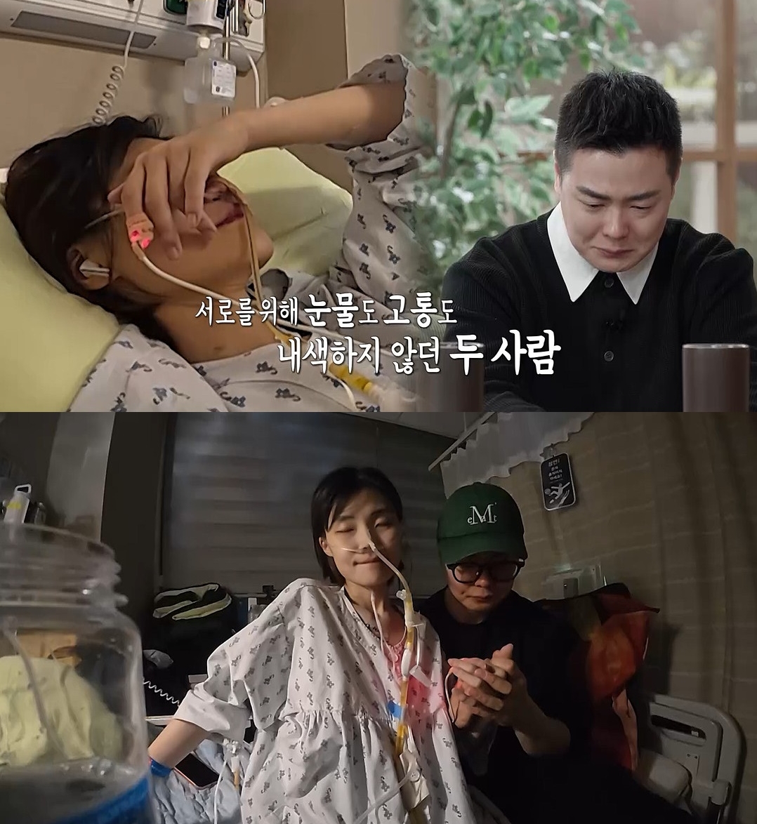 ���� : MBC �������� ����Ʈ – �ٽ�, ����� 