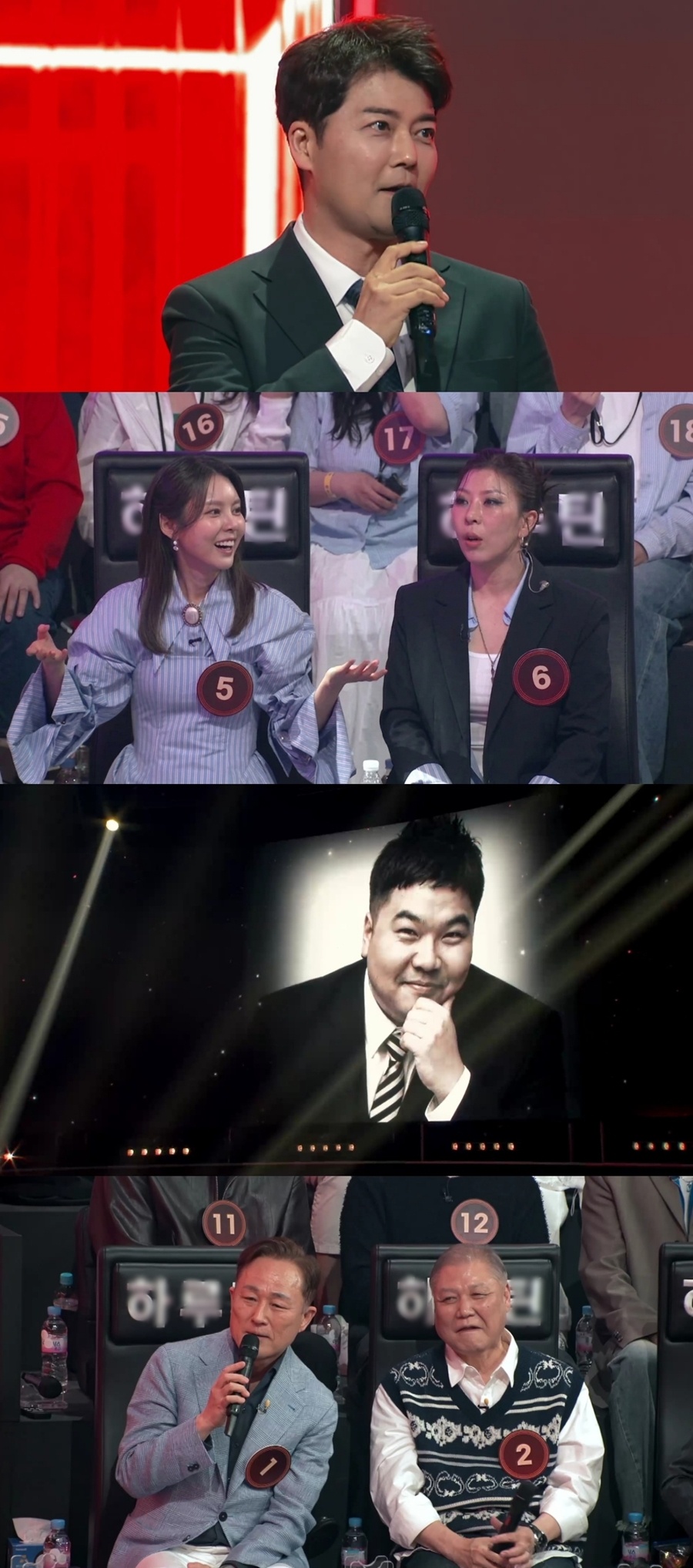 ����: JTBC ����