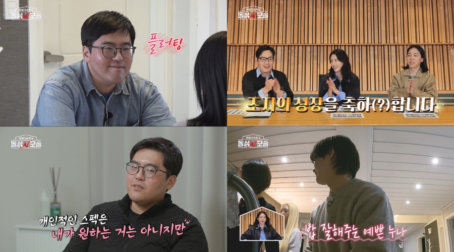 ����: MBC���긮�� ����