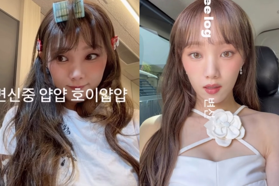 사진: 이성경 인스타그램