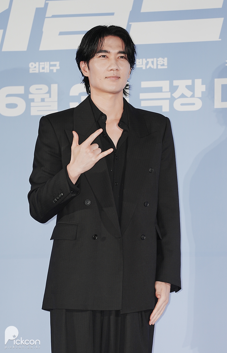 '와일드씽' 제작보고회 / 사진 : 픽콘DB
