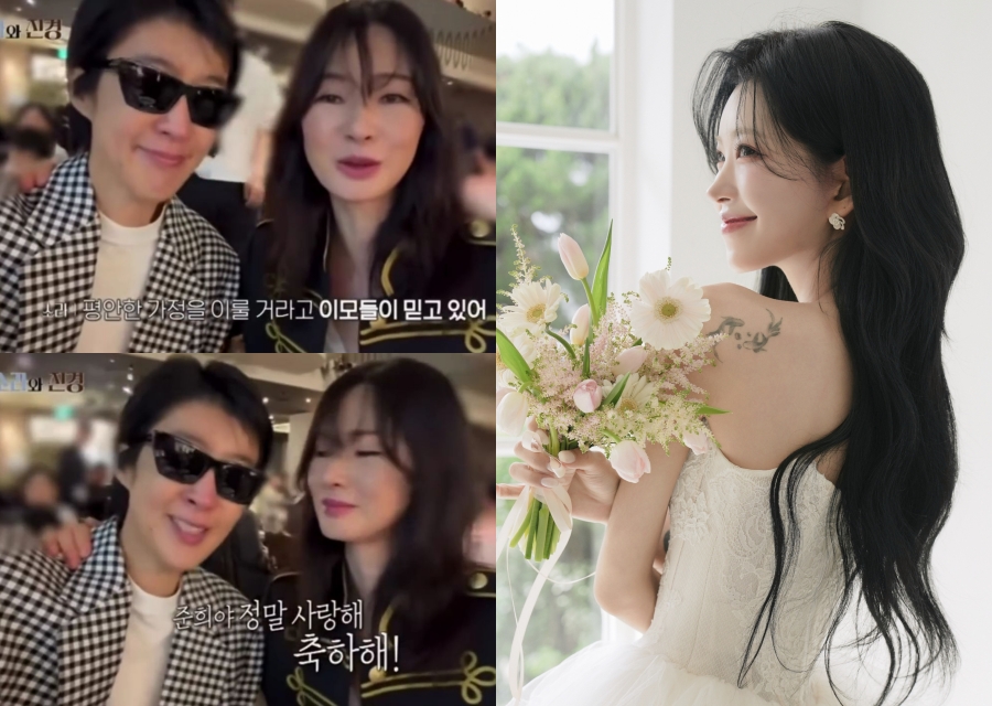 ���� : ������ �ν�Ÿ�׷�, MBC '�Ҷ�� ����'
