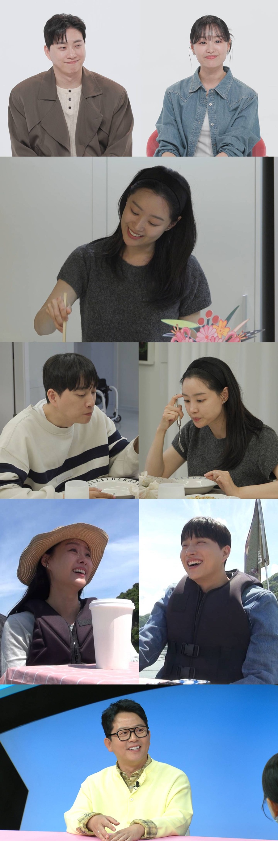 사진: SBS 제공