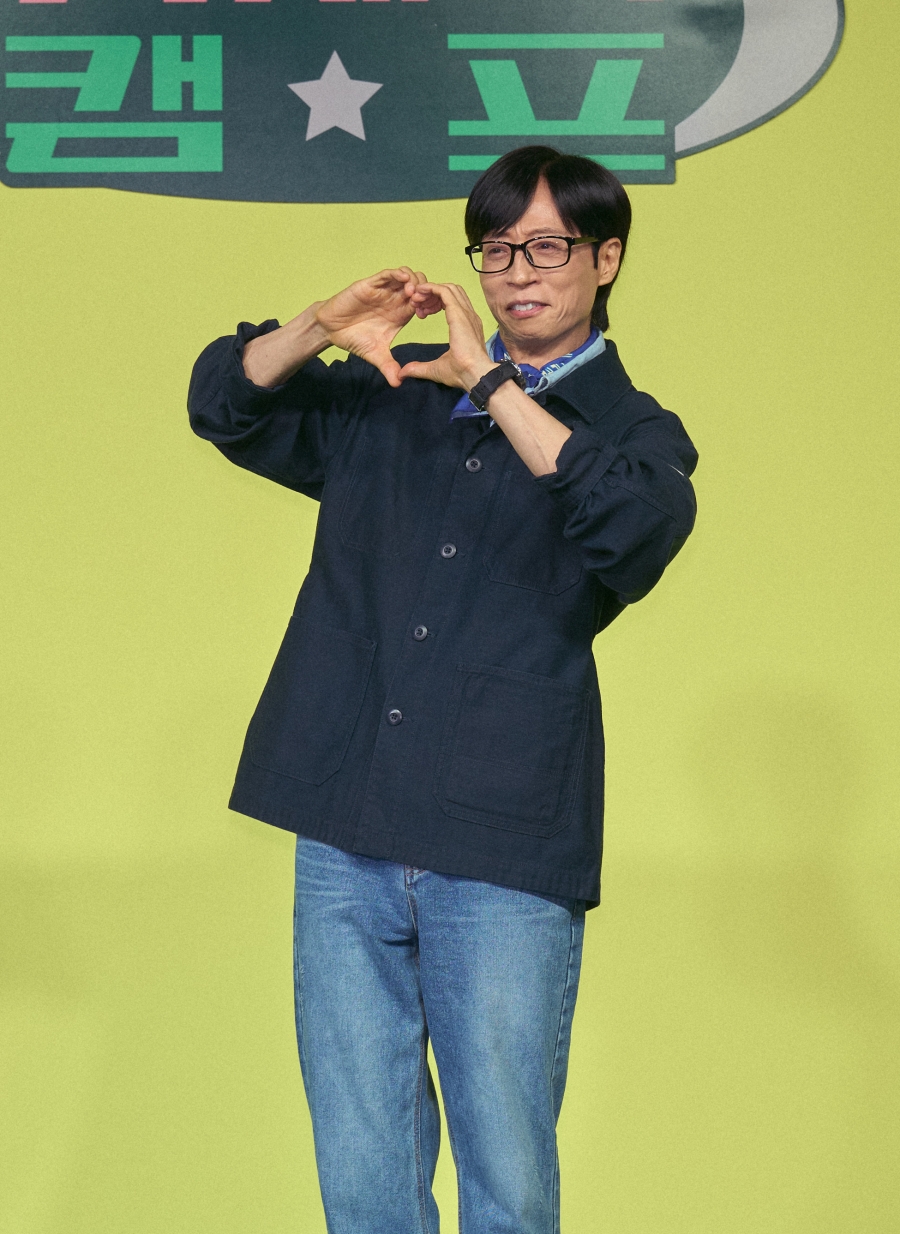 사진: 넷플릭스 제공