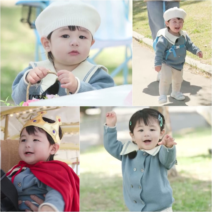 사진: KBS 제공