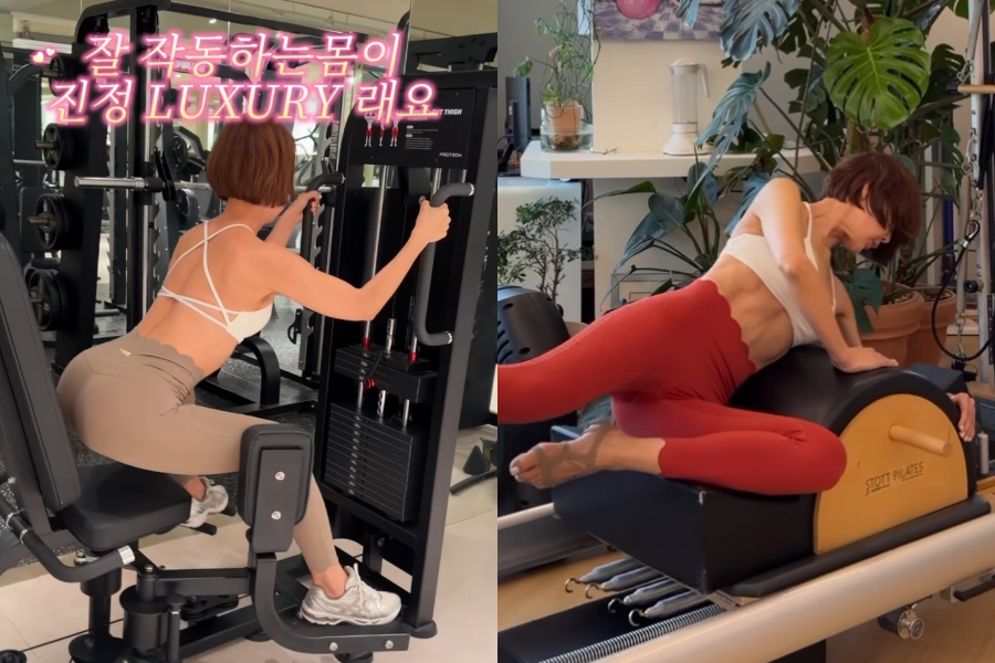 사진: 최은경 인스타그램