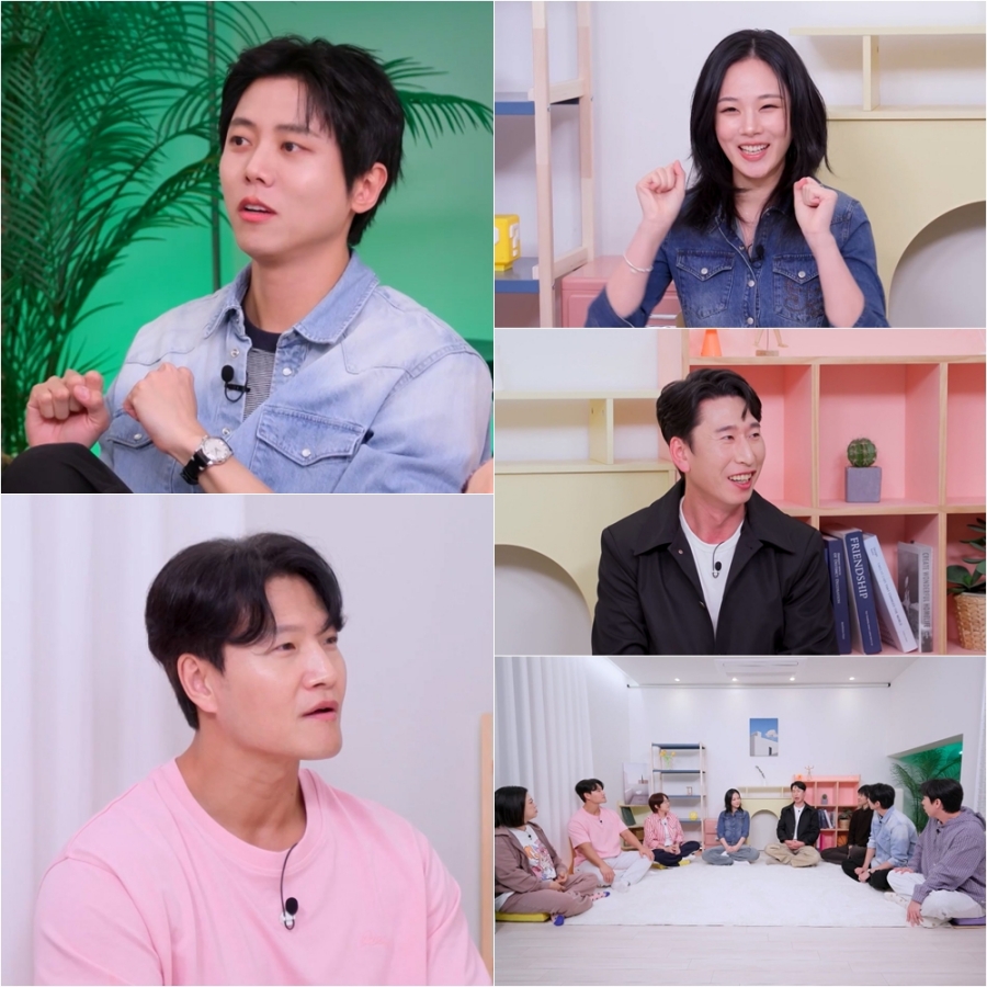 사진: KBS 제공