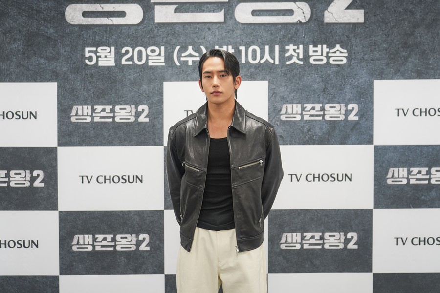 생존왕2 제작발표회 / 사진: TV CHOSUN 제공
