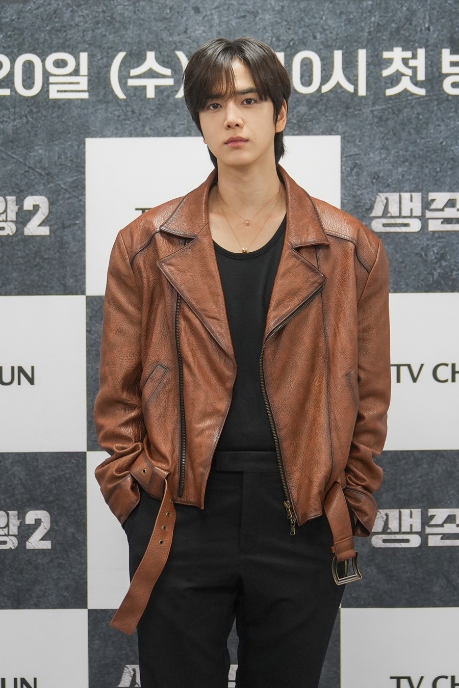 생존왕2 제작발표회 / 사진: TV CHOSUN 제공
