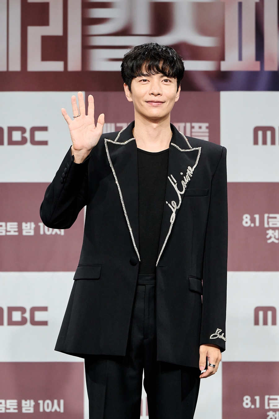 ����: MBC ����