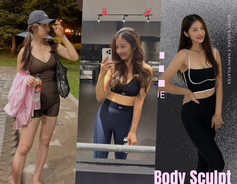 사진: 남지현 인스타그램