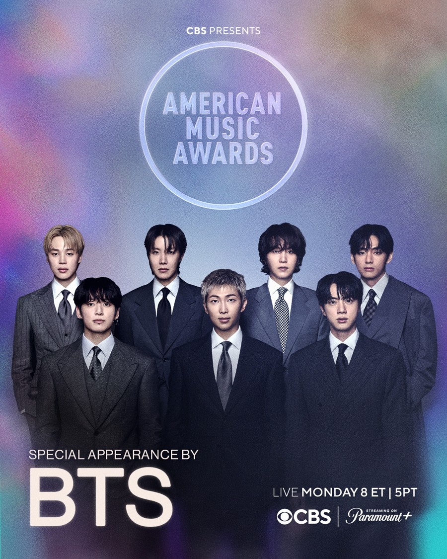 ����: AMA ����