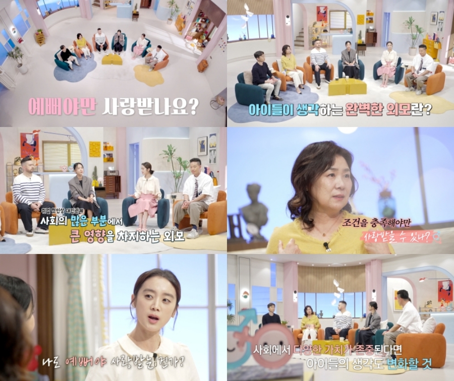 ����: EBS ����