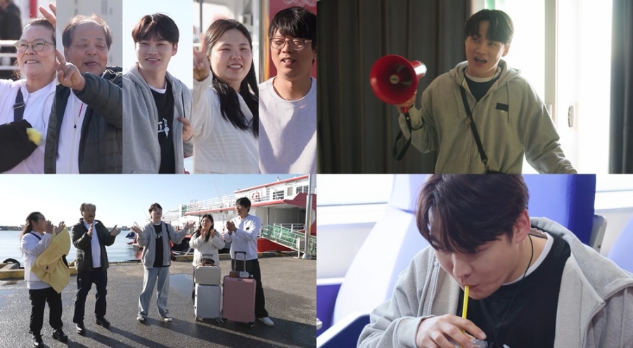 사진 : KBS 2TV ‘살림남’ 제공